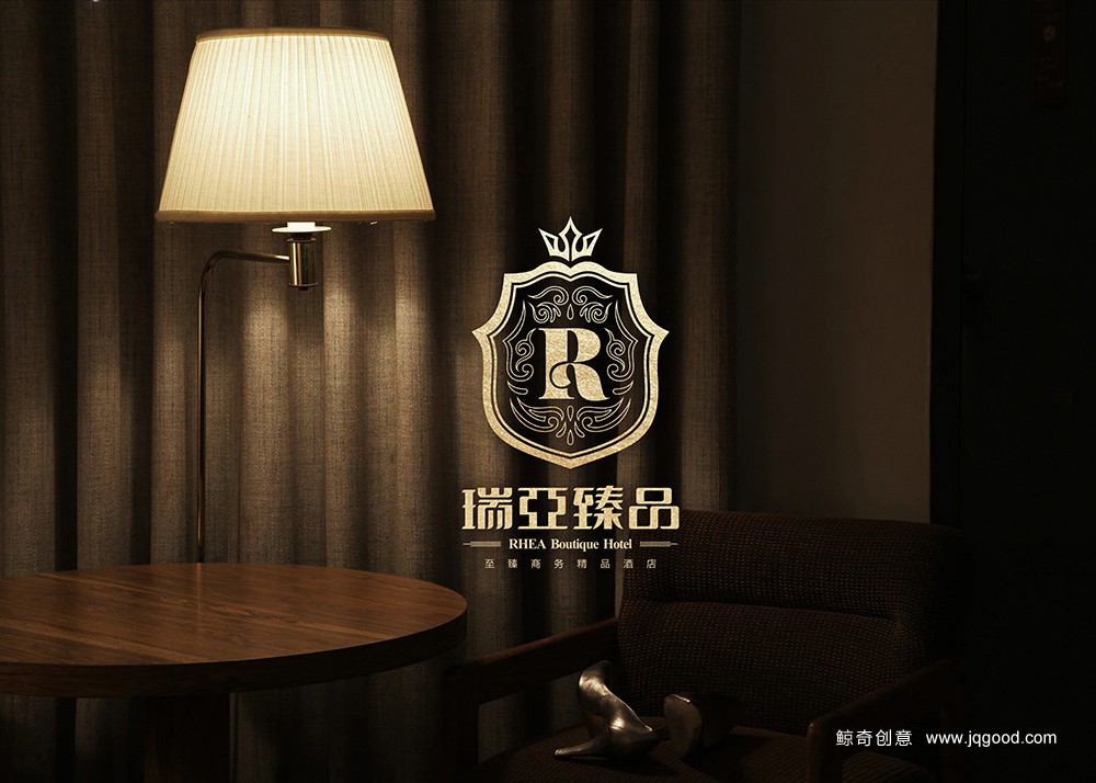 瑞亚臻品品牌酒店logo设计