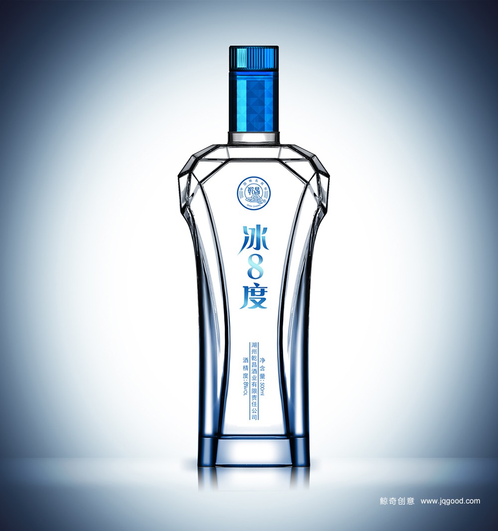 乾昌酒业冰八度创意酒包装瓶型设计