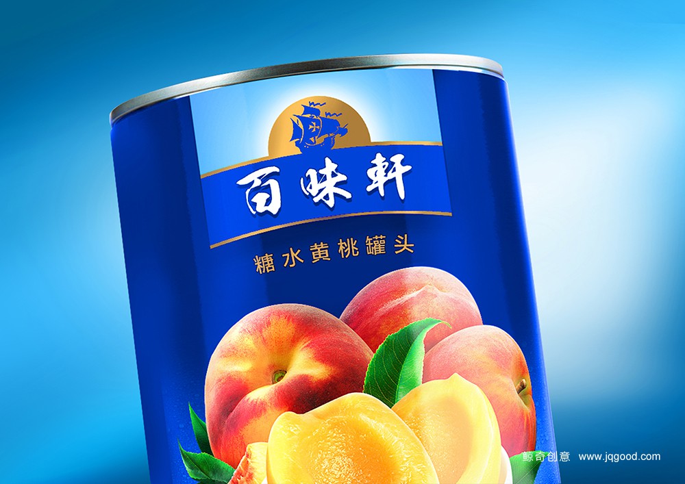 水果罐头包装设计与制作