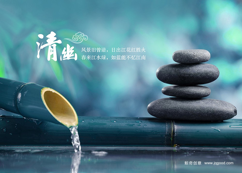 乾昌酒业江南妙品品牌包装设计