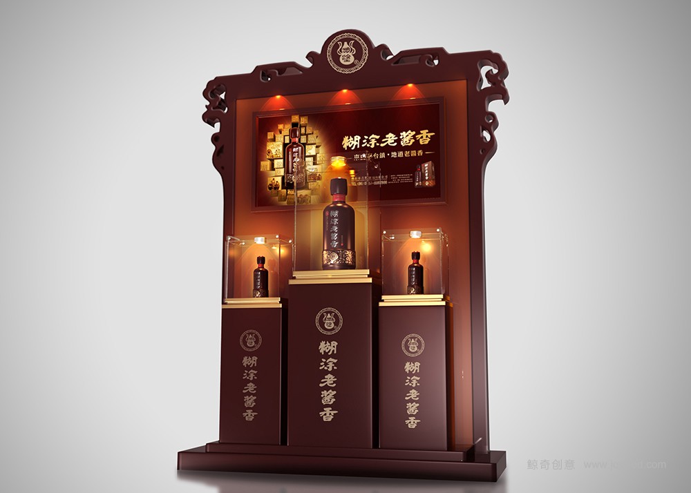 糊涂老酱香展览展示设计