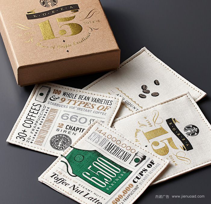 星巴克韩国15周年纪念咖啡包装设计图片
