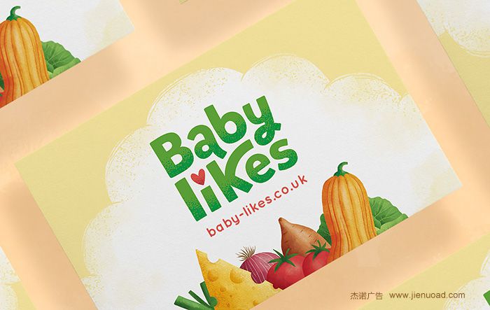 婴儿食品品牌视觉策划