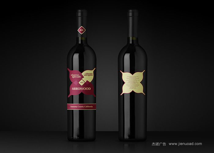 创意葡萄酒包装设计图片
